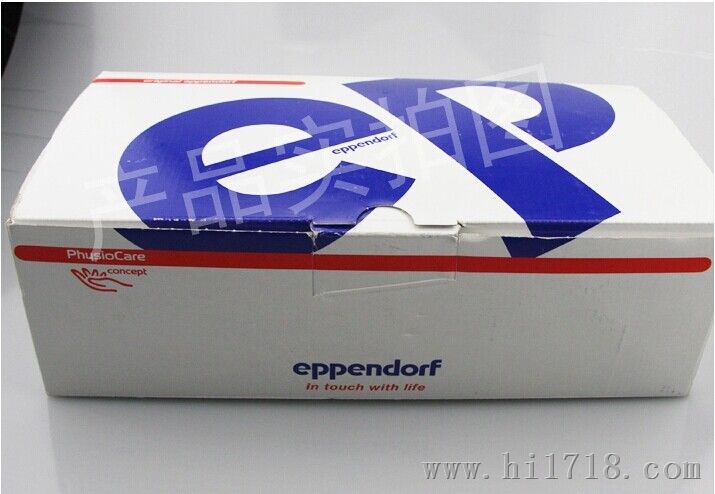 Eppendorf 艾本德 可调量程 移液器