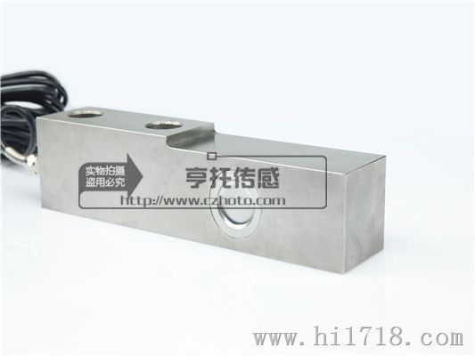 替换托利多-5T悬臂梁称重传感器价格