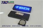 led英文胸牌贴片四字显示欧洲语言