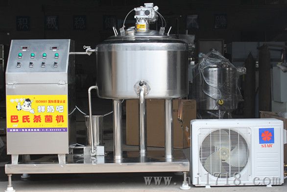 鲜奶巴氏机,奶吧鲜奶设备,奶吧巴杀机