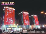楼宇广告装饰LED像素灯，1万客户选择口碑厂家