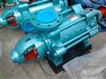 D6-25X7|D6-25*7水泵|多级离心泵