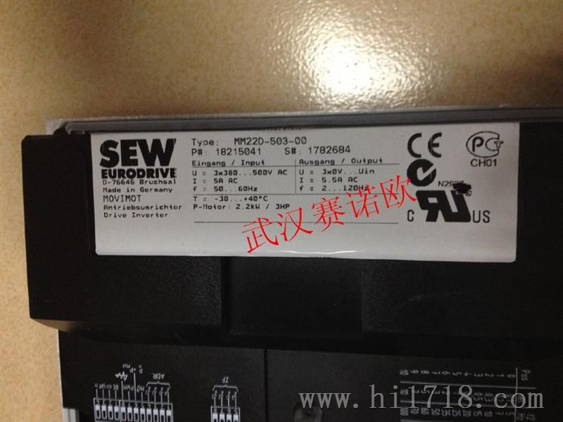 MM22D-503-00SEW变频器价格厂家选型
