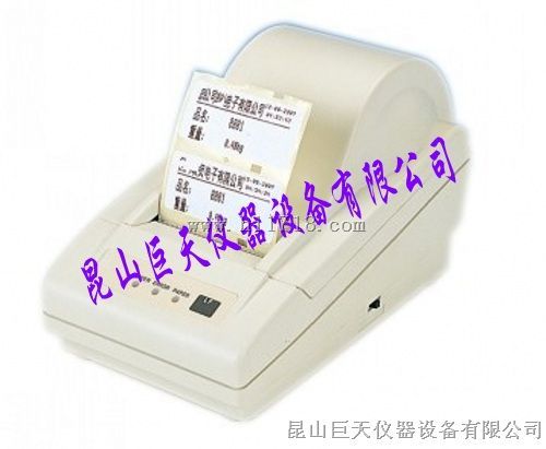 滁州带打印电子秤-称重75kg带打印条形码电子称