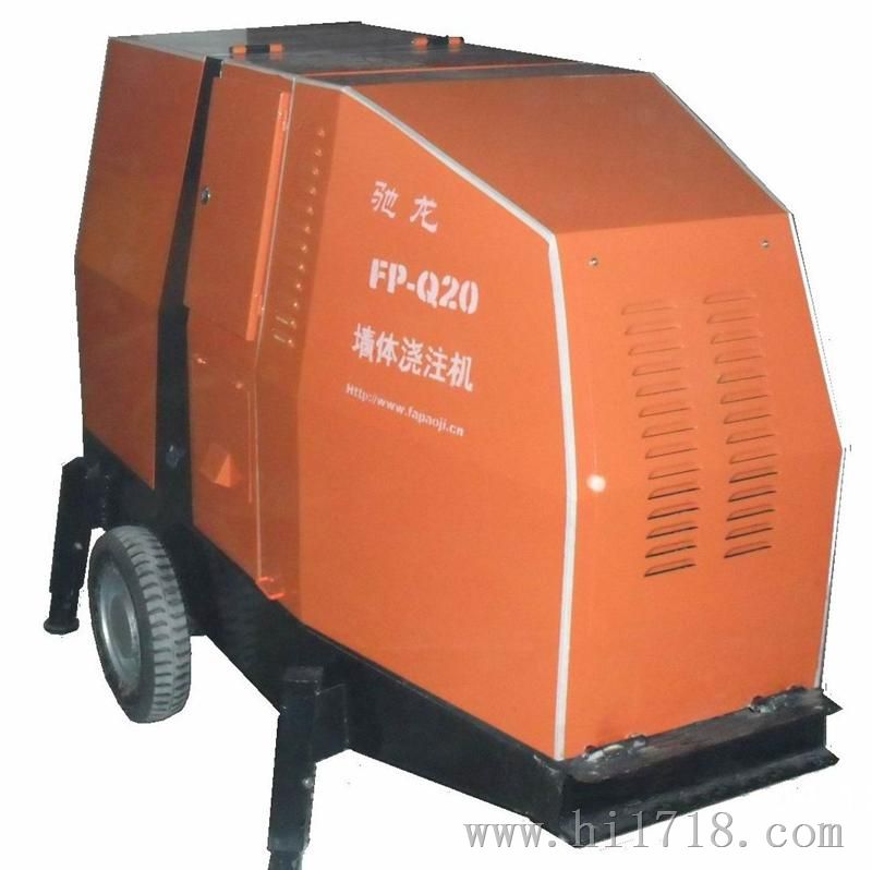 轻质混凝土施工设备