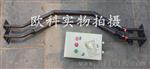 推荐新品纵向检测仪
