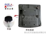 WN-V8S智能电子秤、全新推出二代产品拥有1G的内存电子天平