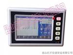 T-TOUCH智能叉车秤、2.5t可储存数据叉车称报价