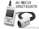 索尼高清会议机BRC-H900/700