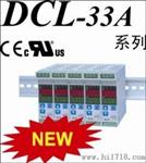 原装日本港SHINKO温控表DCL-33A-S/M调节仪