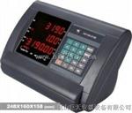 电子磅秤专用称重仪表XK3190-A9零售价