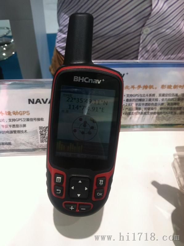 新款彩途K72B、K82B北斗GPS双星定位手持机