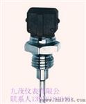 902105式热电阻