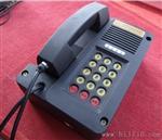 KTH15  自动电话机