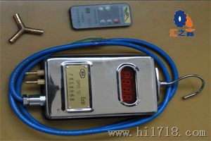 CGHW1-400HL本质型红外测温传感器