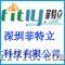 德国RVLM微生物快速检测仪 中国总代理 厂家直接报价 厂家供应