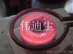 揭阳斧头淬火机价格