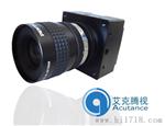 U3.0工业摄像机MUC320C MINI
