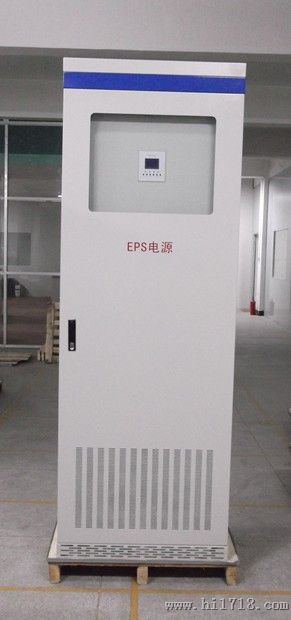 5kwEPS消应急电源厂家