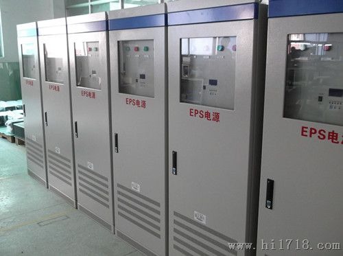 5kwEPS消应急电源厂家