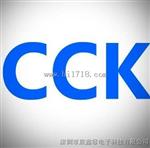 RC阻容降压电路高压贴片电容