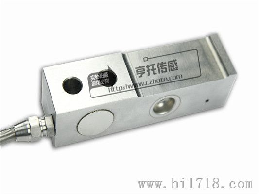 水泥厂HLJ传感器