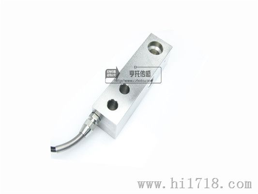 HLJ-1传感器|HLJ-1t称重传感器厂家
