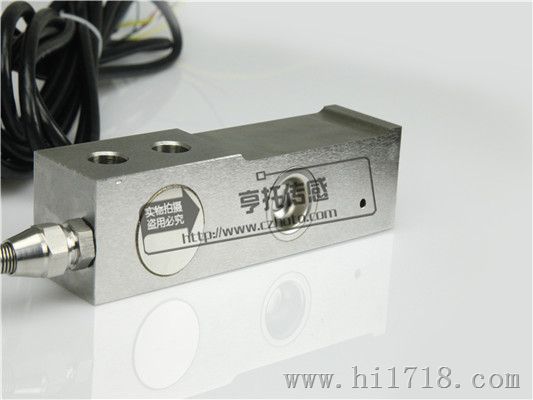 HLJ-2传感器|HLJ-2t称重传感器厂家
