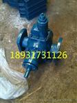沧州圆弧齿轮泵报价-YCB-30/0.6型齿轮泵