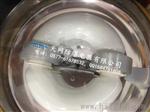 D1102-YQL40免维护爆灯