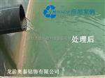 杭州建筑打桩泥浆脱水分离设备生产商