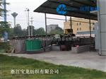 杭州建筑打桩泥浆脱水分离设备生产商
