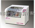 HNY-100B 台式恒温培养振荡器（摇床）