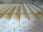 610尼龙棒材料