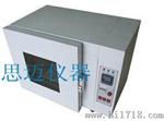 SM-KX72B桌上型精密烘箱 小型干燥箱价格