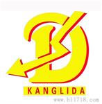 KANGLIDA 12V100AH 储能铅酸蓄电池
