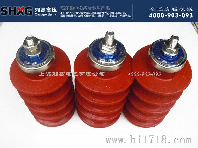 厂家批发Y5WS-17/50陶瓷避雷器 10KV无间隙氧化锌避雷器