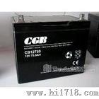 长光蓄电池CGB电池CB121000