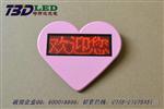 新款LED电子胸牌红色贴片型支持世界语言