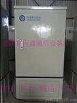 SMC无跳接288芯光缆交接箱