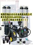 派克PVS系列可移动式真空脱水装置PVS6
