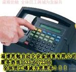 派克PVS系列可移动式真空脱水装置PVS6
