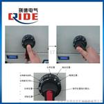 GCS配电柜操作手柄1B,2B,3B,,5B开关把手