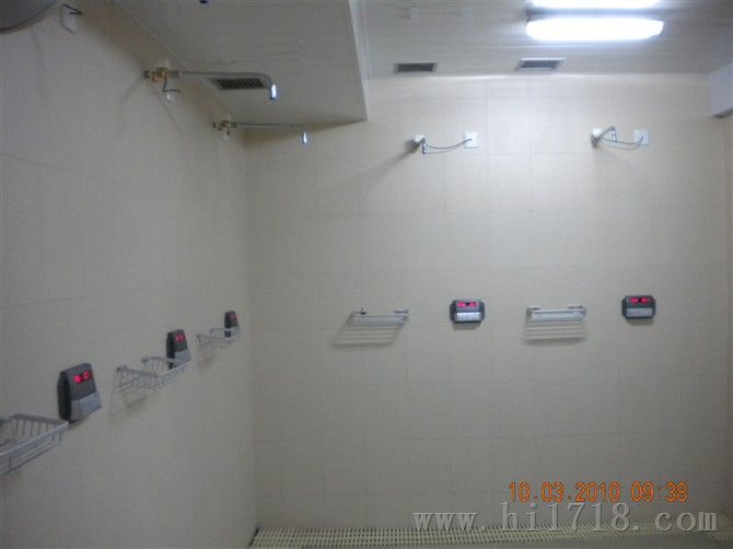 北京新农村浴室刷卡器