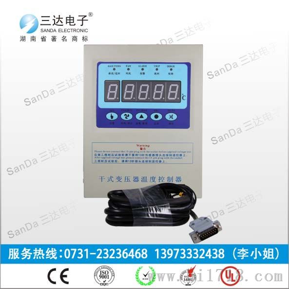 TTC-315DS01干式变压器温控仪-选型号 三达实力厂家