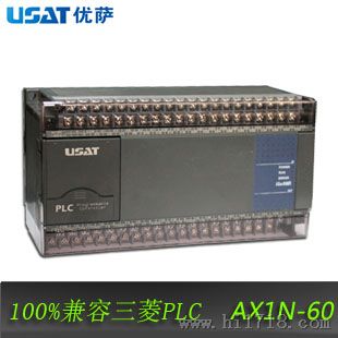 【USAT】可编程控制器 PLC控制器 兼容三菱PLC  AX1N-60MR/MT