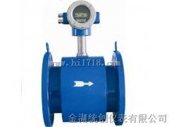 盐溶液流量计