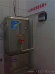 北京浴室，淋浴刷卡控制器