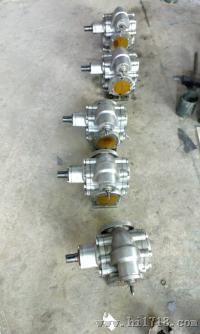 供应304材质KCB200不锈钢齿轮泵,齿轮油泵厂家
