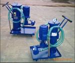LUC-16*5、LUC-16*3 精细滤油车